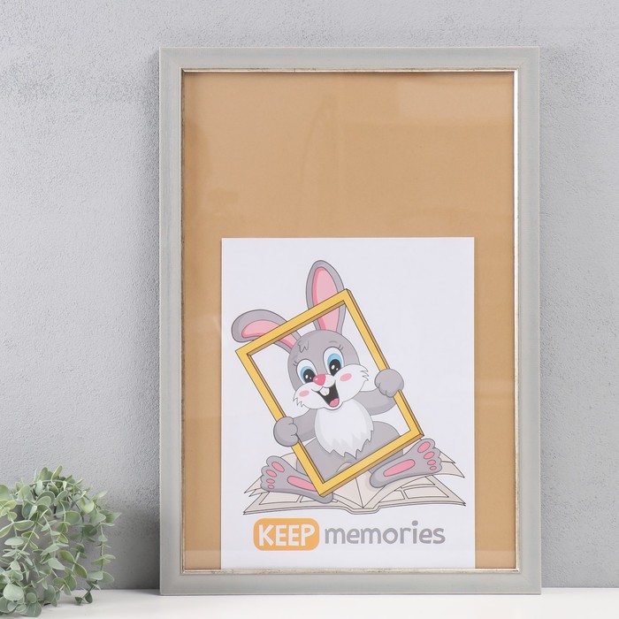 

Фоторамка Keep memories пластик 40х60 см, 356-731, Серый
