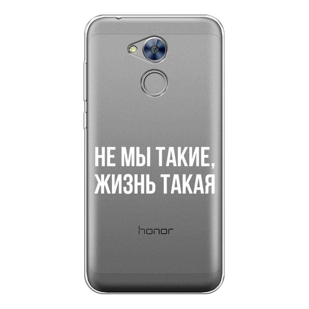 

Чехол Awog на Honor 6A "Не мы такие, жизнь такая", Разноцветный, 63650-6