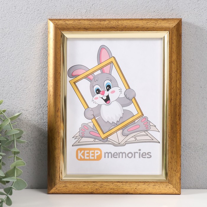 

Фоторамка Keep memories пластик 15х21 см , 079-167, Золотистый