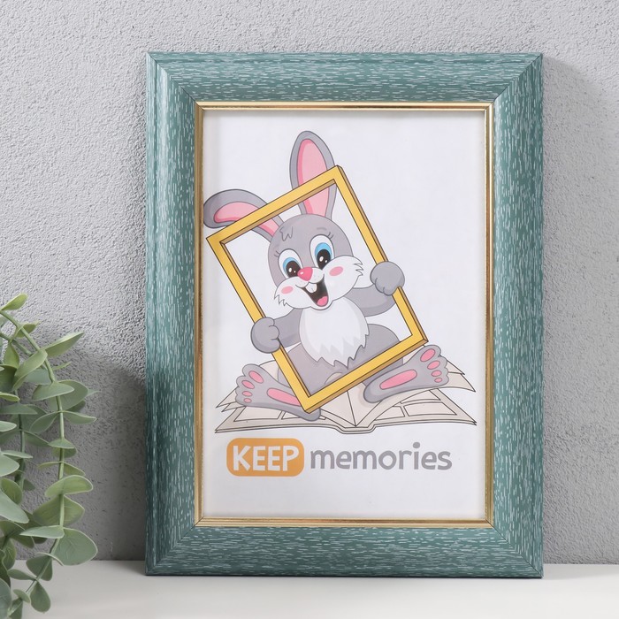 

Фоторамка Keep memories пластик 15х21 см, 112-1041, Голубой