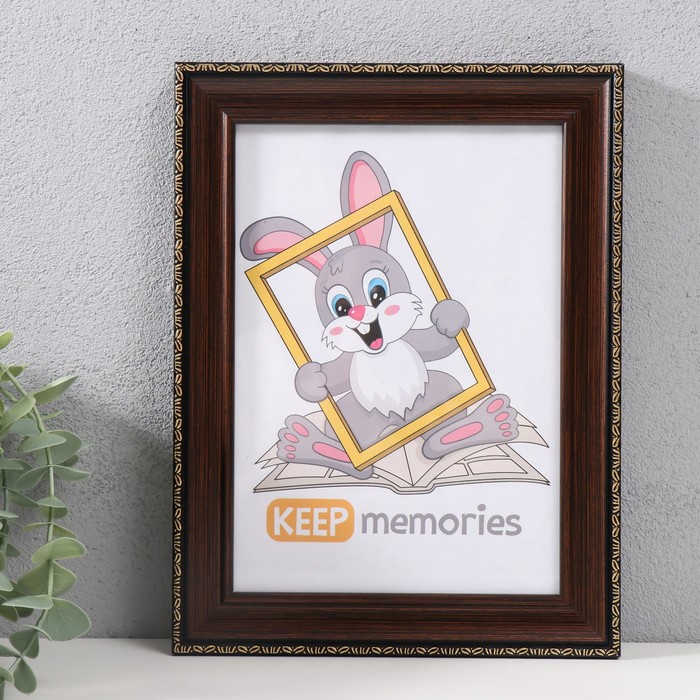 

Фоторамка Keep memories пластик 15х21 см , 805-171, Коричневый