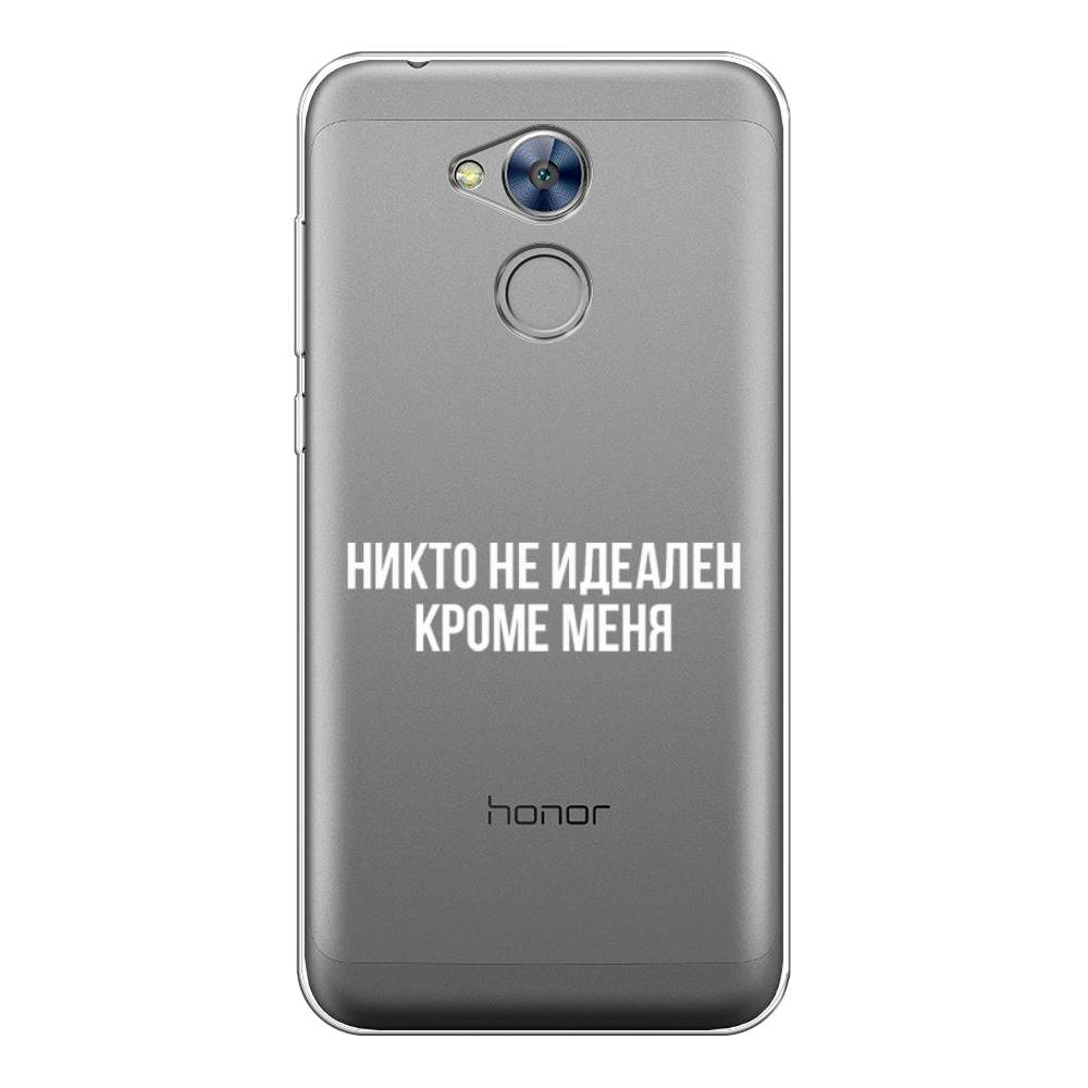 

Чехол Awog на Honor 6A "Никто не идеален кроме меня", Разноцветный, 63650-6