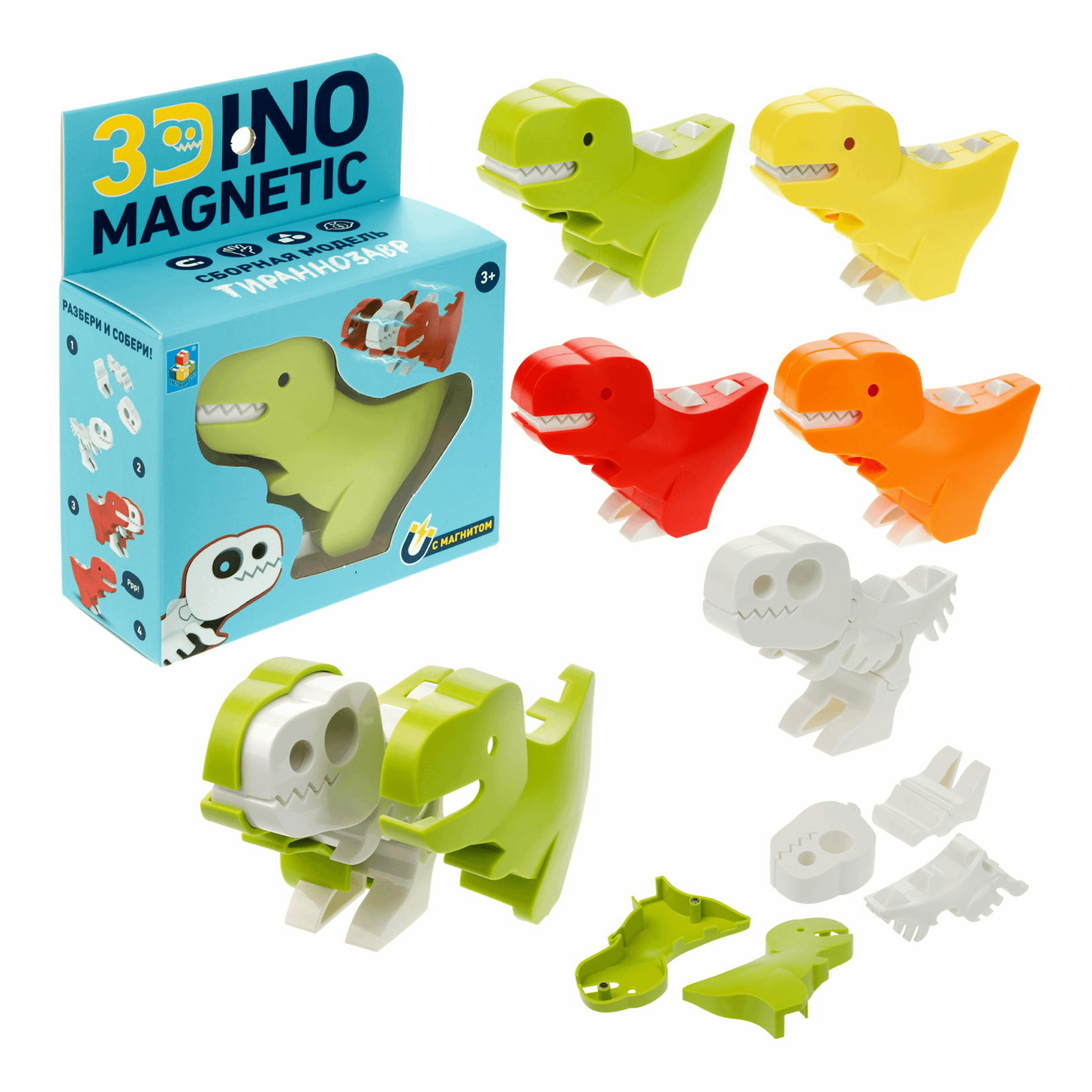Конструктор 1Toy 3Dino Magnetic в ассортименте (модель и цвет по наличию)