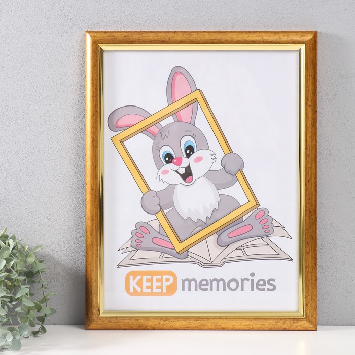 

Фоторамка Keep memories пластик 30х40 см, 079-167, Золотистый