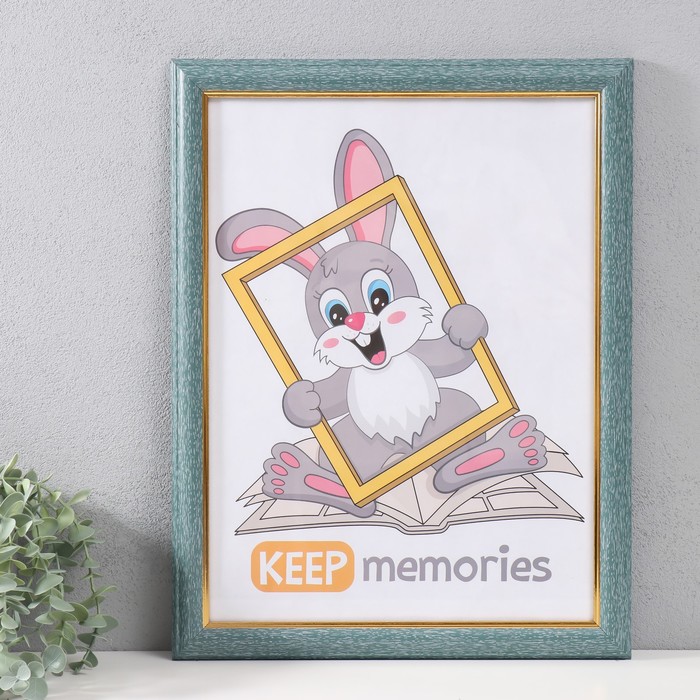 

Фоторамка Keep memories пластик 30х40 см , 112-1041, Голубой