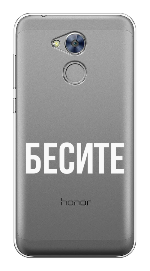 

Чехол Awog на Honor 6A "Бесите", Разноцветный, 63650-6