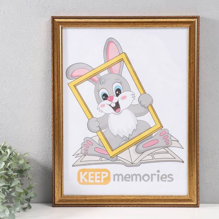 

Фоторамка Keep memories пластик 30х40 см , 805-422, Золотистый