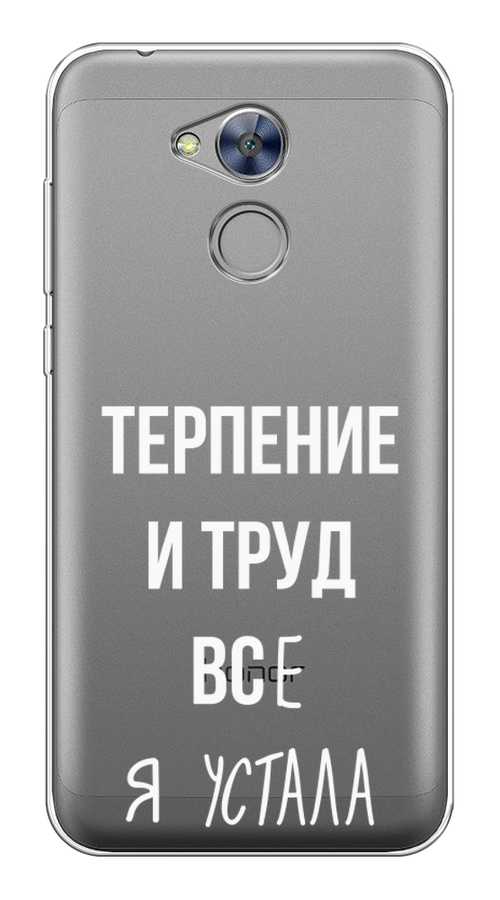 

Чехол Awog на Honor 6A "Все я устала", Разноцветный, 63650-6