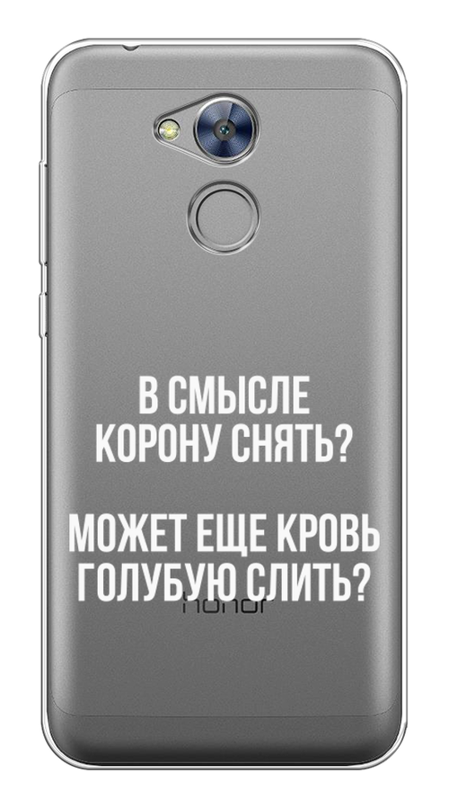 

Чехол Awog на Honor 6A "Королевская кровь", Разноцветный, 63650-6