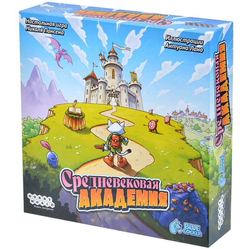 Настольная игра Hobby World Средневековая академия База