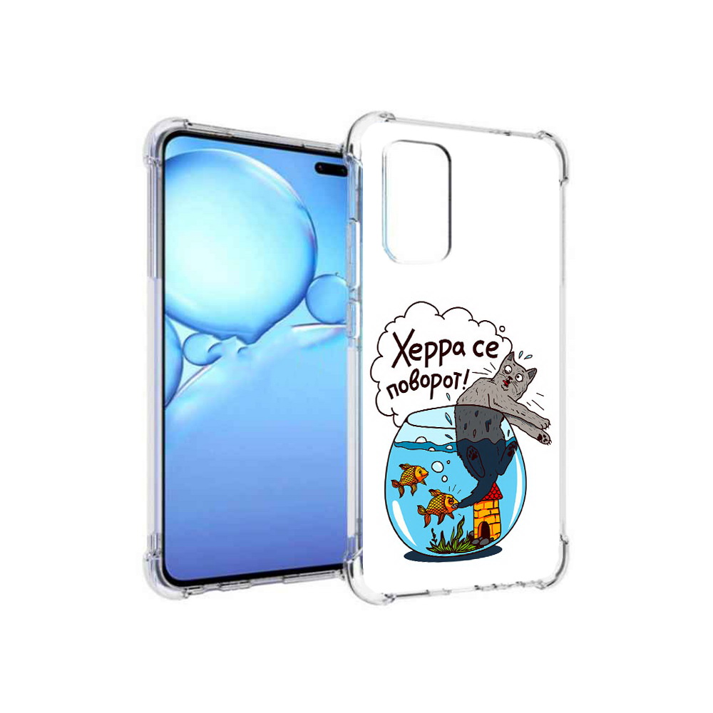 

Чехол MyPads Tocco для Vivo V19 Рыбы с котом (PT147328.392.149), Прозрачный, Tocco