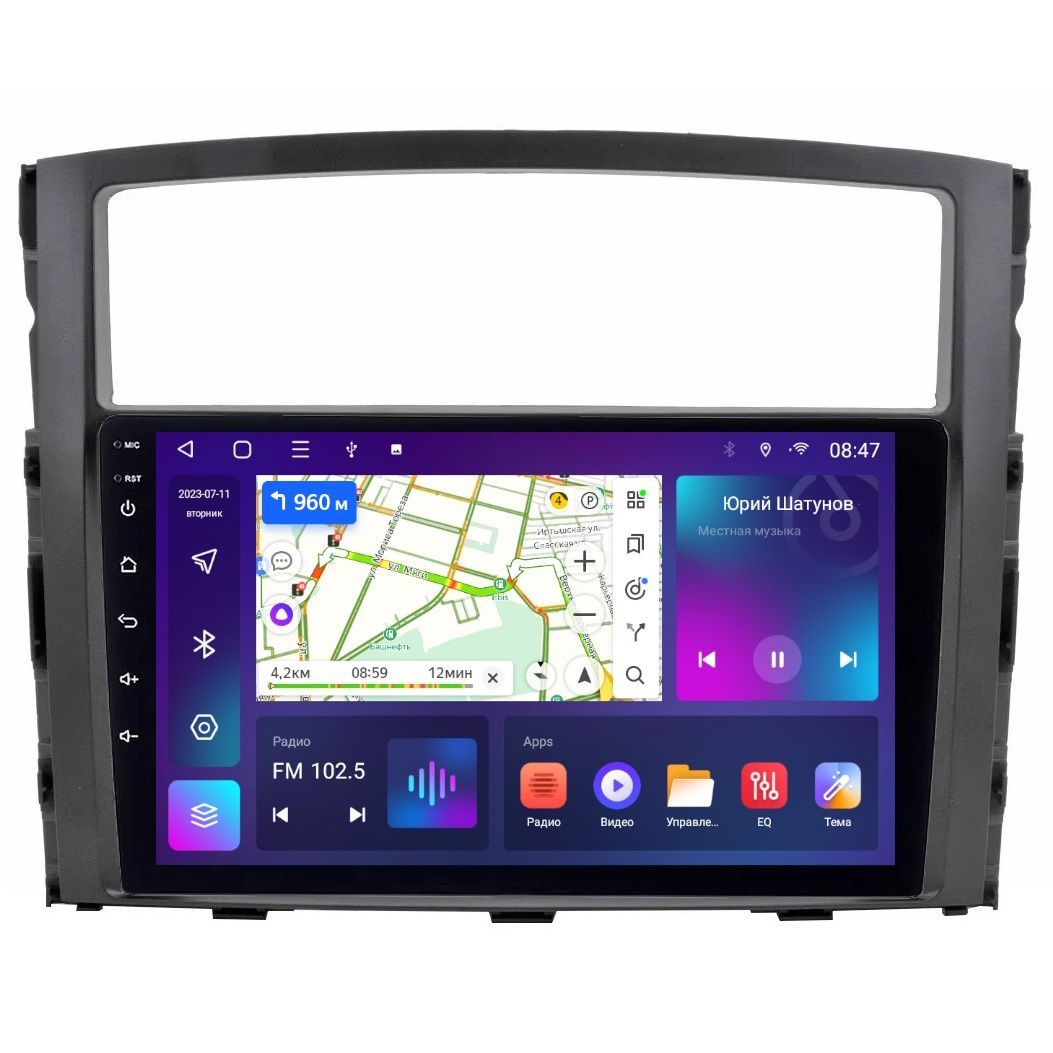 Автомобильная Магнитола EpicAuto T7 Mitsubishi Pajero 4 2006-2021 - Android 12 1550000₽