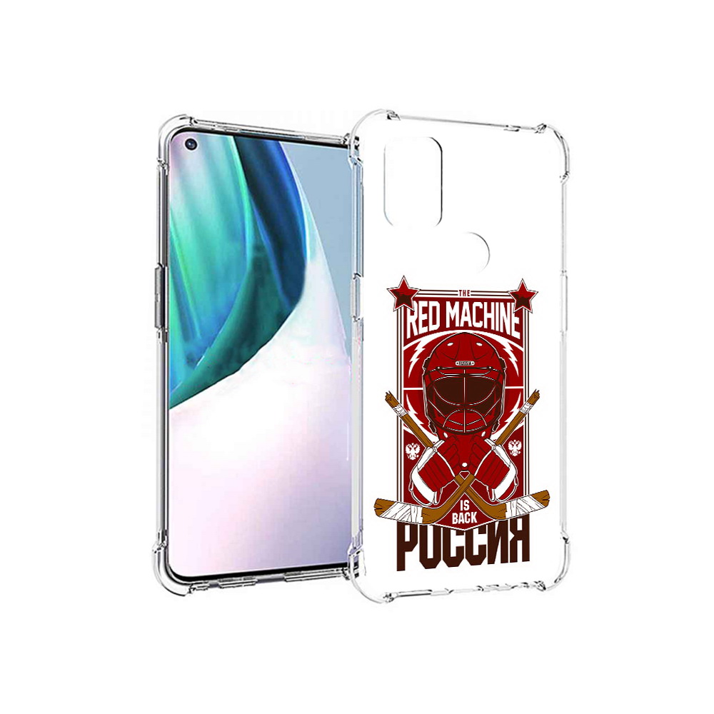 

Чехол MyPads Tocco для OnePlus Nord N10 5G хоккей россия (PT227047.129.666), Прозрачный, Tocco