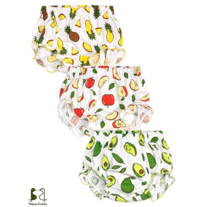 Трусы детские Фабрика Бамбук 1345946, ананас, яблоко, авокадо, 62