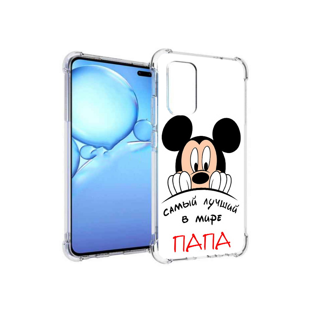 

Чехол MyPads Tocco для Vivo V19 Самай лучший папа Микки Маус (PT147328.392.151), Прозрачный, Tocco