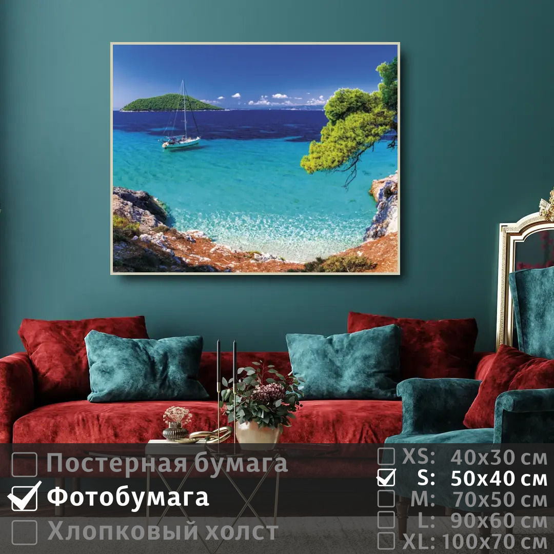 

Постер на фотобумаге ПолиЦентр Парусная яхта у берега моря 50х40 см, ПаруснаяЯхтаУБерегаМоря