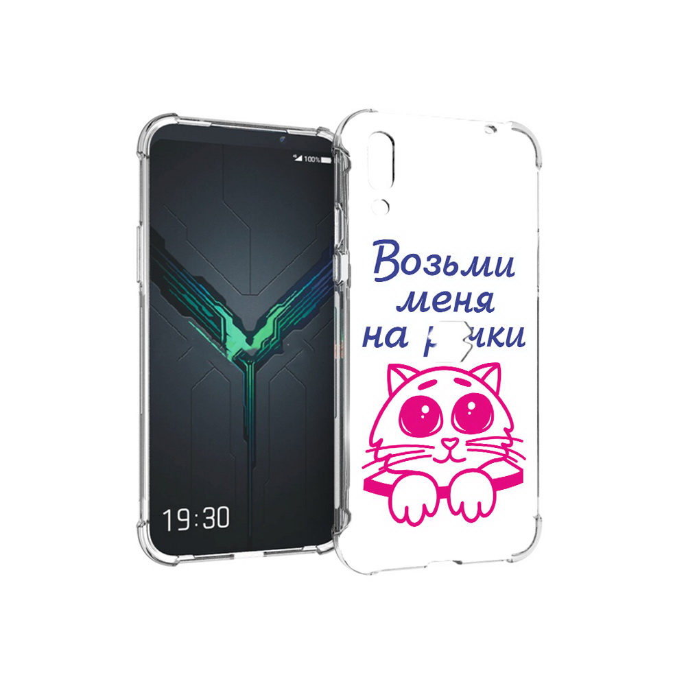 

Чехол MyPads Tocco для Xiaomi Black Shark 2 мяу (PT144492.263.491), Прозрачный, Tocco