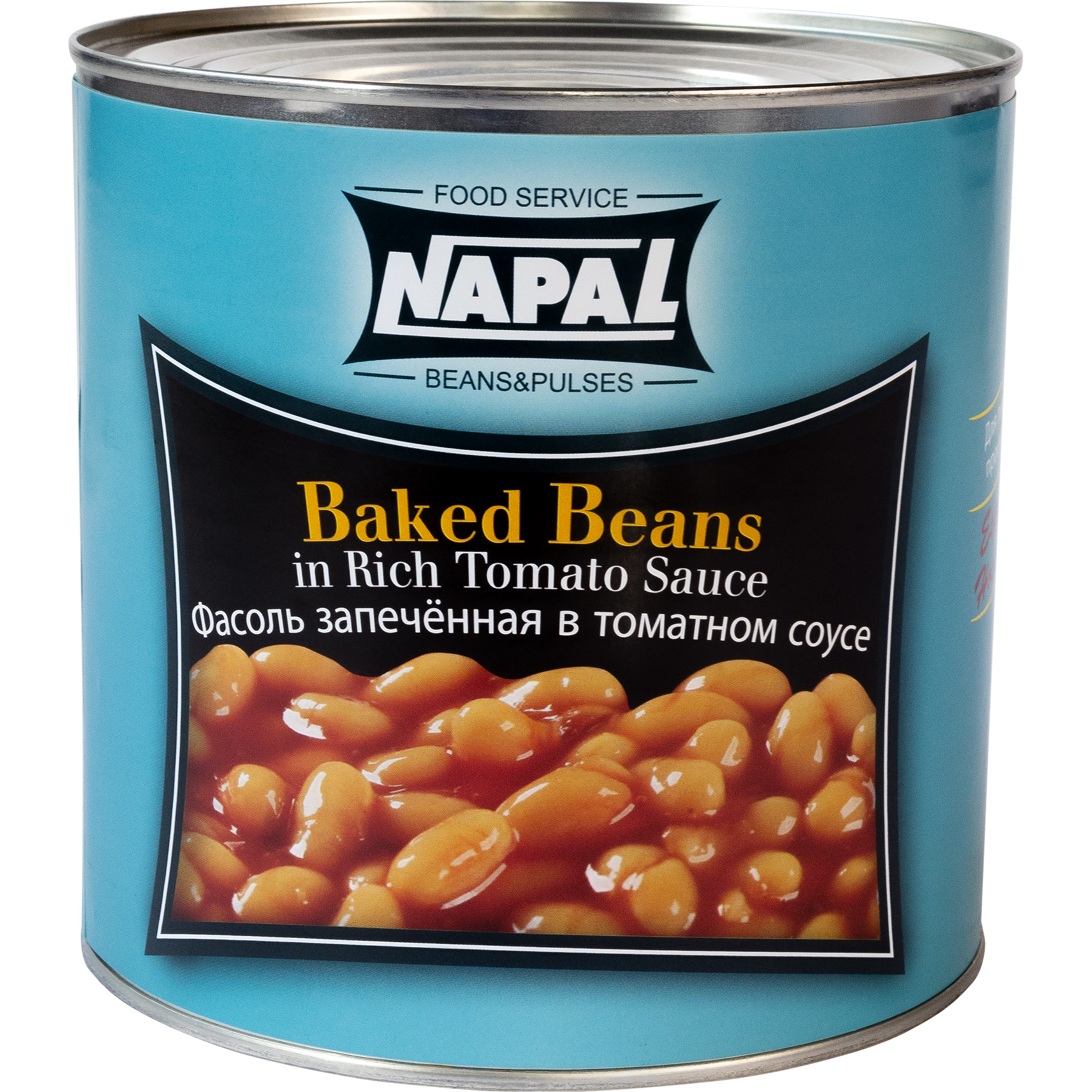 

Фасоль NAPAL белая запеченная в томатном соусе (Baked beans), 2.6 кг