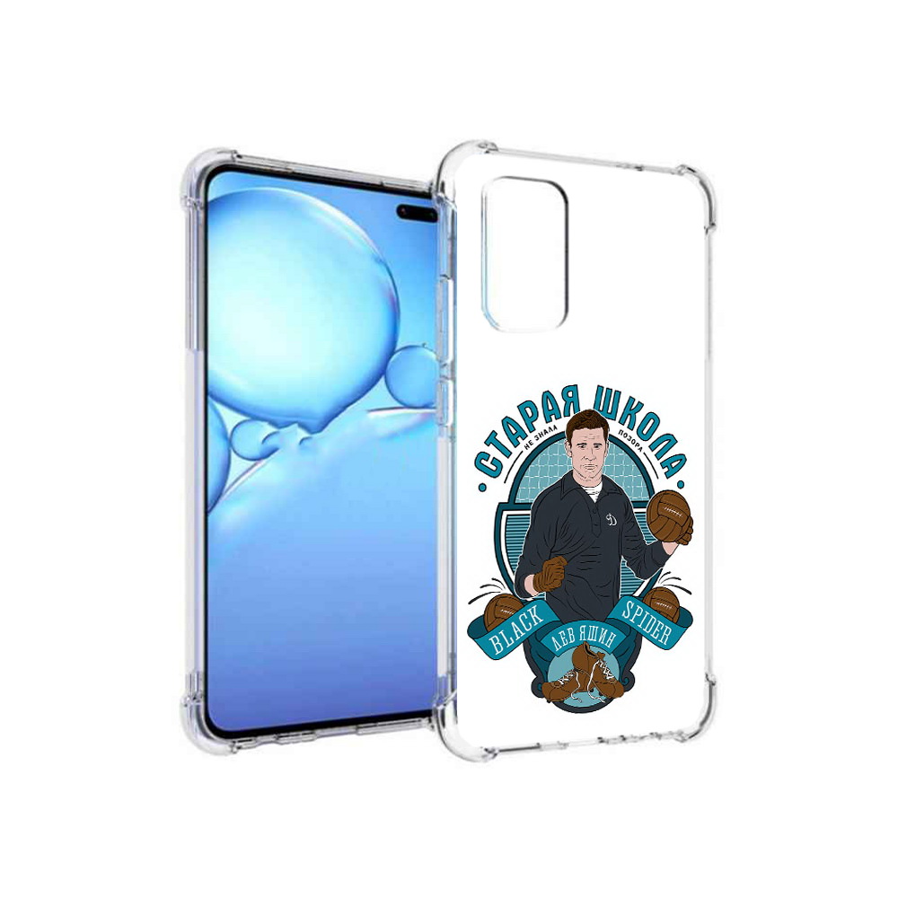 

Чехол MyPads Tocco для Vivo V19 Старая школа (PT147328.392.162), Прозрачный, Tocco