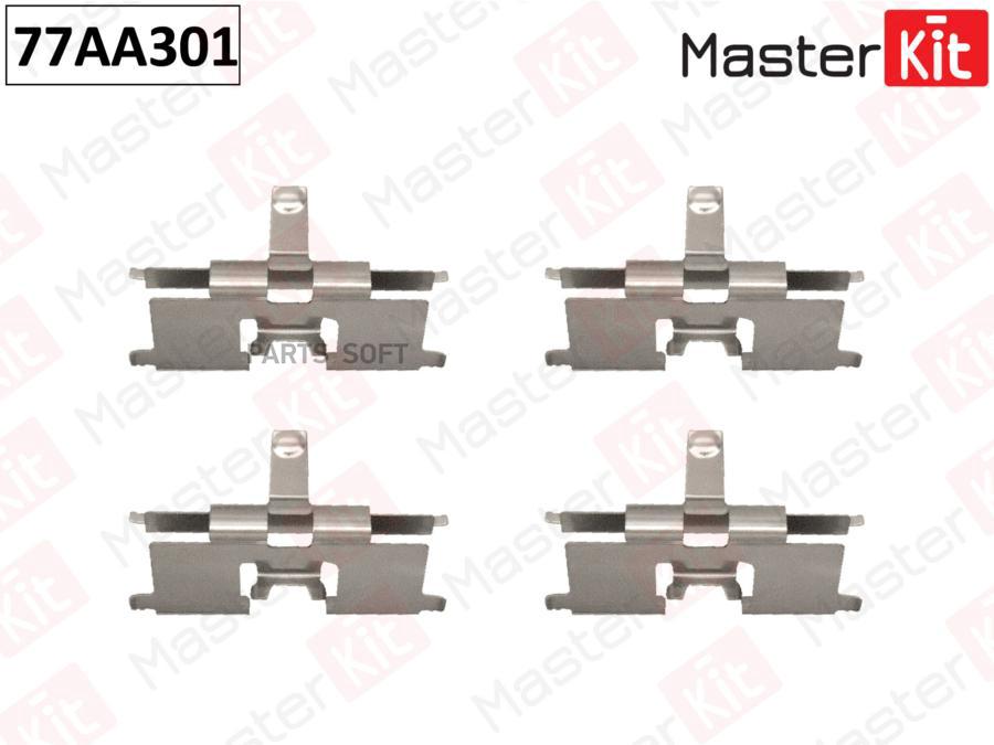 

Комплект Установочный Тормозных Колодок Chevrolet Lacetti 03 - MasterKit 77AA301