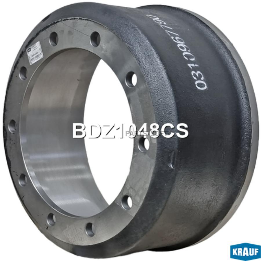 

Барабан Тормозной Krauf арт. BDZ1048CS