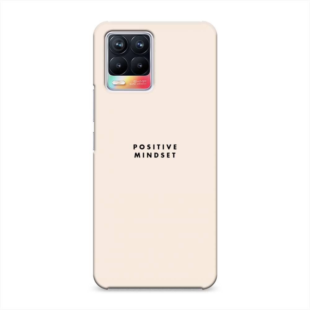 

Пластиковый чехол "Позитивное мышление" на Realme 8, 255420-5