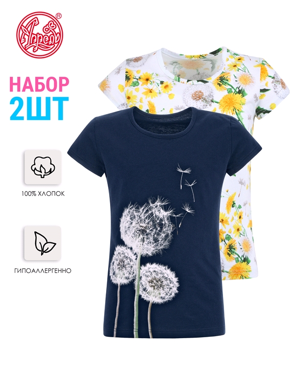 

Футболки детские Апрель 2ДДФК5732001н, синий+одуванчики Три одуванчика, 62-122, 2 шт, Разноцветный, 2866001н110Р1