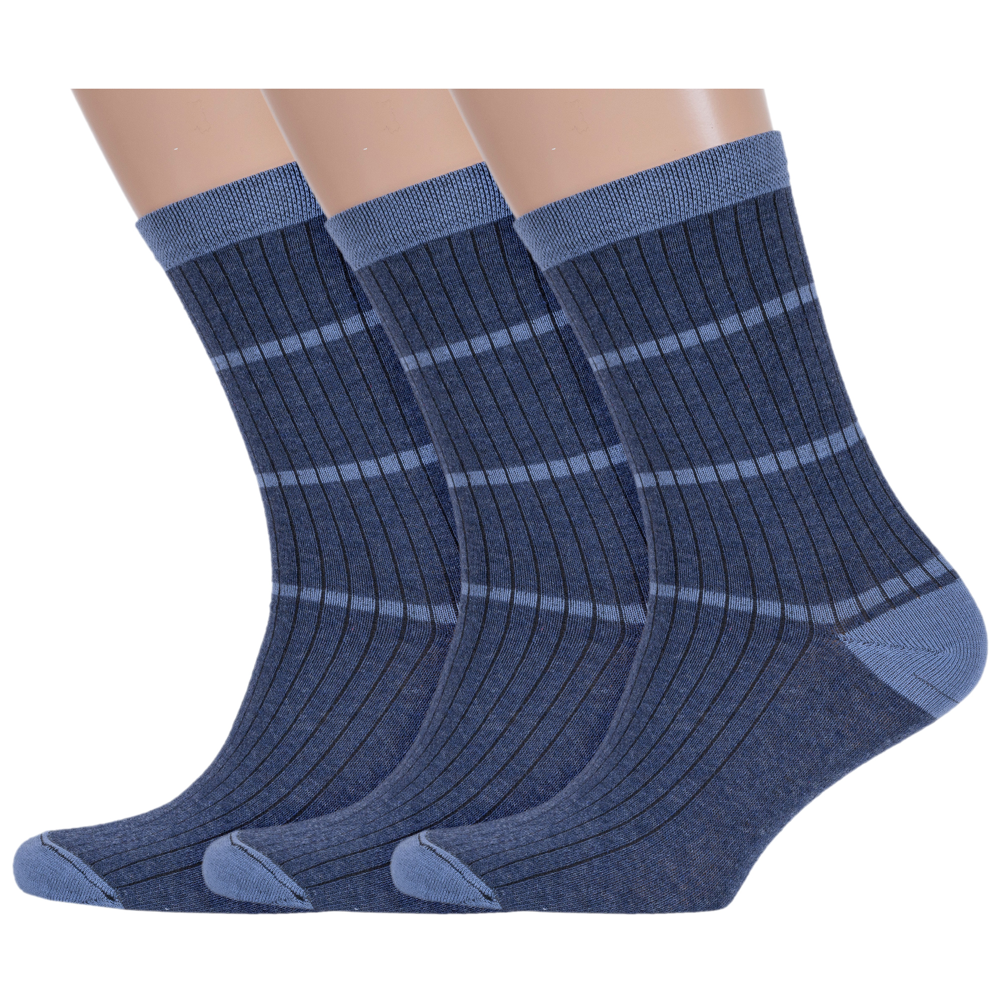 Комплект носков мужских Альтаир 3-А203 синих 25