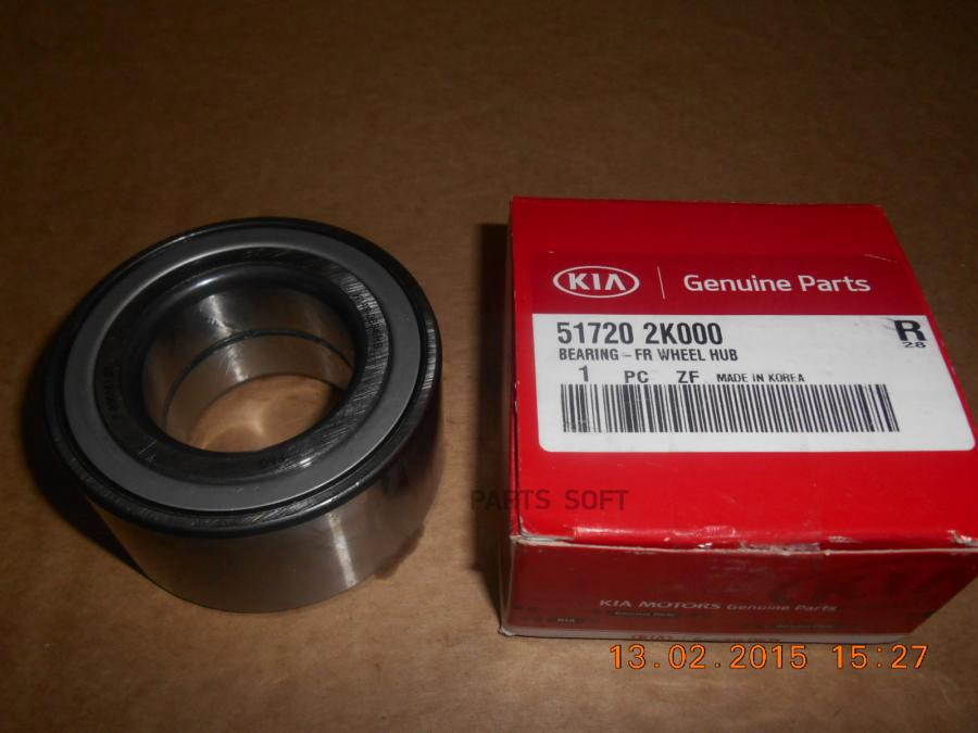 

Подшипник Ступицы Kia Cerato 08-, Soul Передней Hyundai-KIA арт. 517202K000