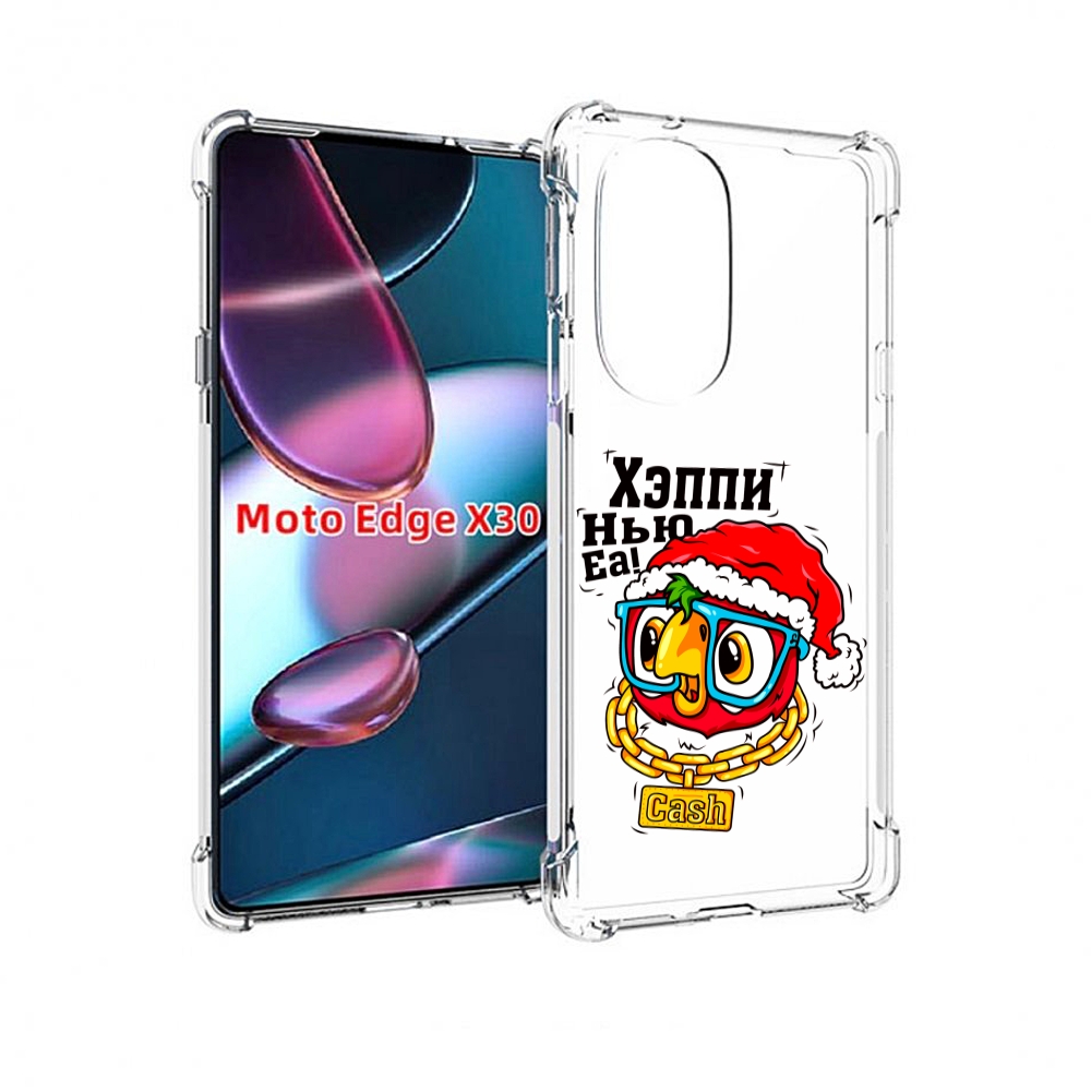 

Чехол MyPads Хэппи нью еа для Motorola Moto Edge X30, Прозрачный, Tocco
