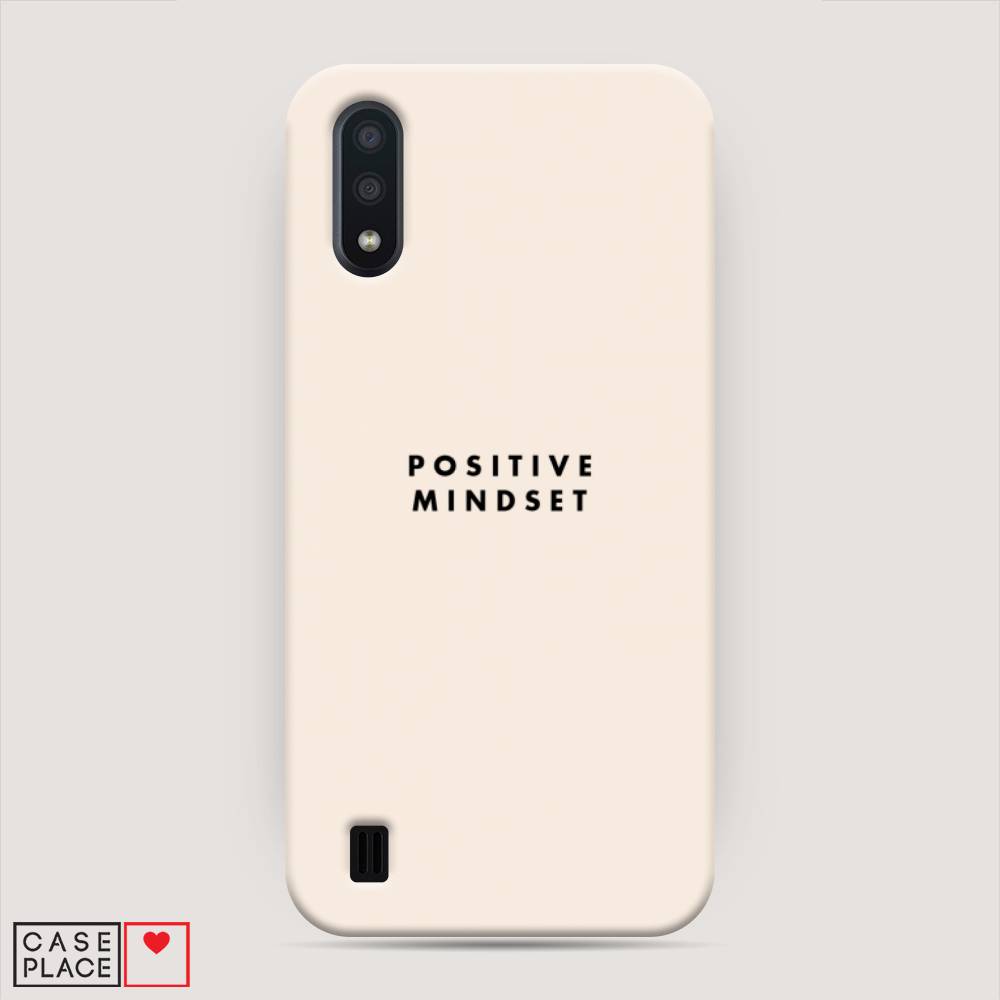 

Пластиковый чехол "Позитивное мышление" на Samsung Galaxy A01