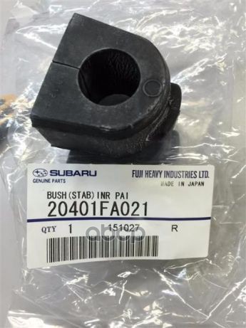 

Втулка Стабилизатора Subaru 20401fa021 Subaru SUBARU арт. 20401FA021