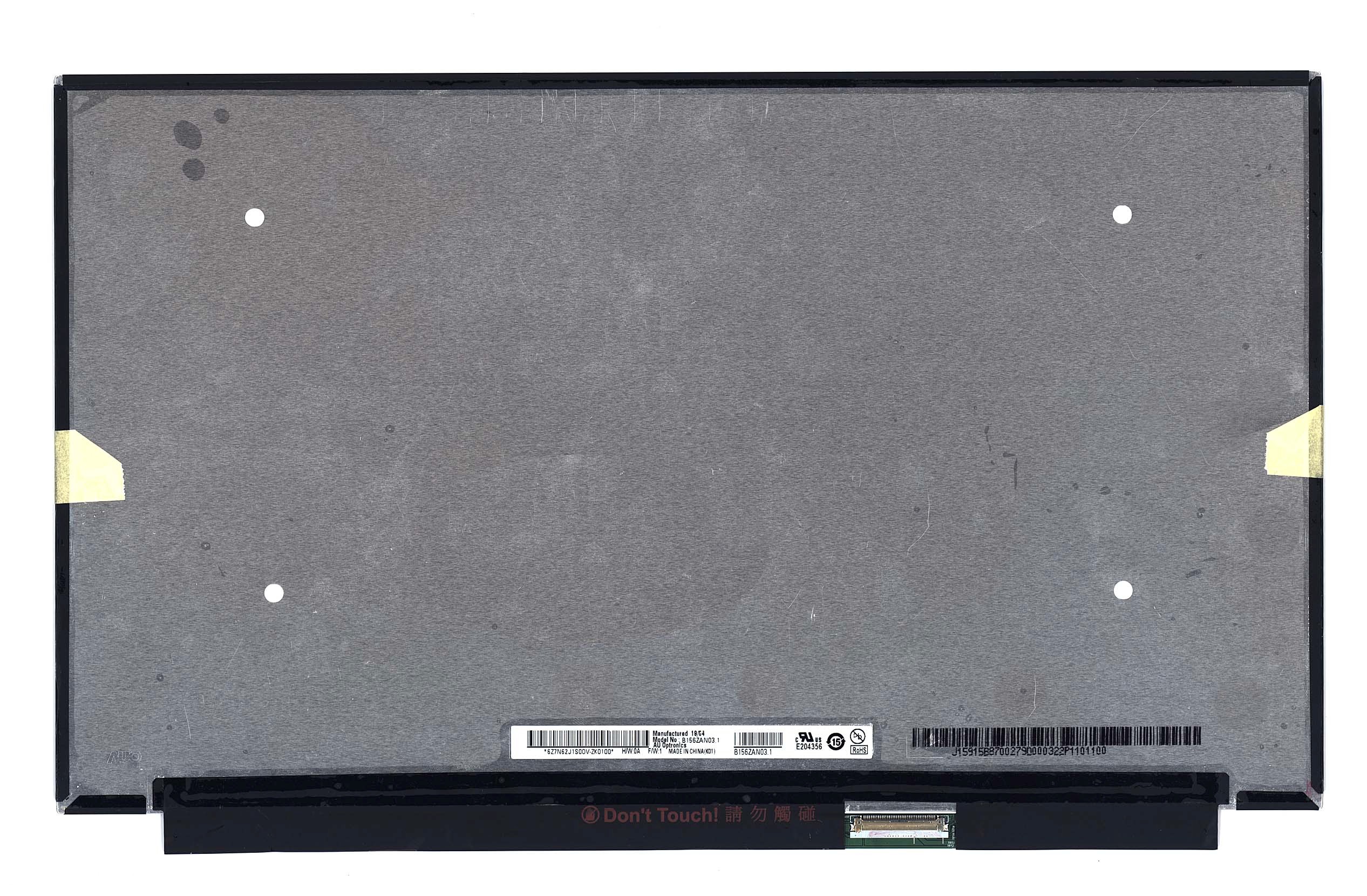 

Матрица OEM для ноутбука B156ZAN03.1 (100158669V), совместимая с p/n: B156ZAN03.1