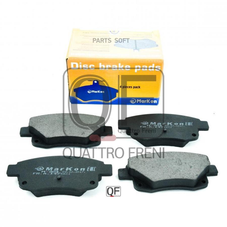 

Колодки Дисковые Задние\ Ford Transit/Tourneo Connect 2.2Tdci/2.4Tdci/2.3 16V 06 1Шт