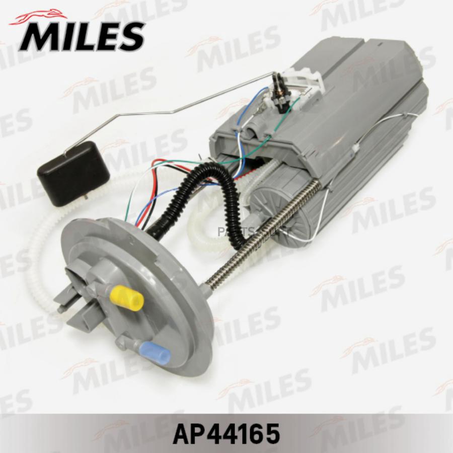 

Бензонасос Miles Ap44165 /В Сборе/ Chevrolet Captiva 2.4 Miles арт. AP44165