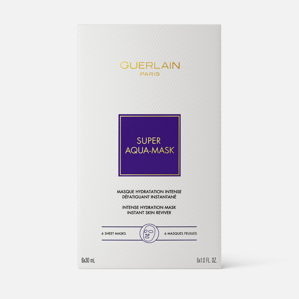 Набор масок для лица GUERLAIN Super Aqua-Mask интенсивное увлажнение, 6 шт. маска для лица guerlain super aqua mask интенсивное увлажнение 20 мл