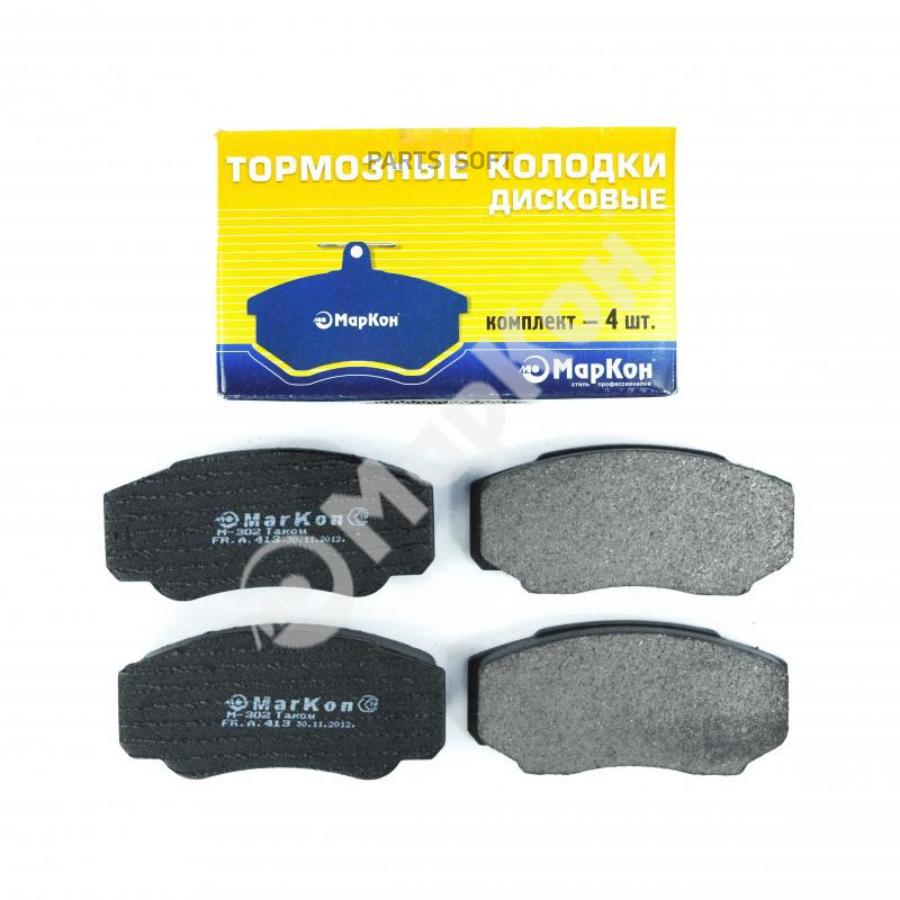 

Markon 41300200