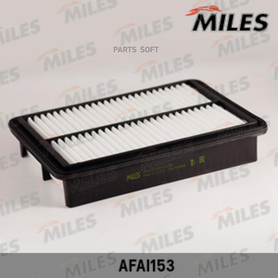 

Фильтр Воздушный Miles Afai153 Hyundai H1 2.5crdi 07- Miles арт. AFAI153