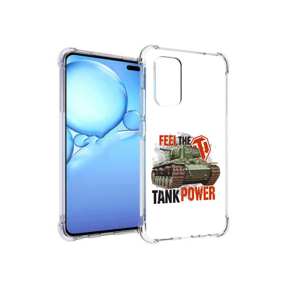 

Чехол MyPads Tocco для Vivo V19 Танк (PT147328.392.169), Прозрачный, Tocco