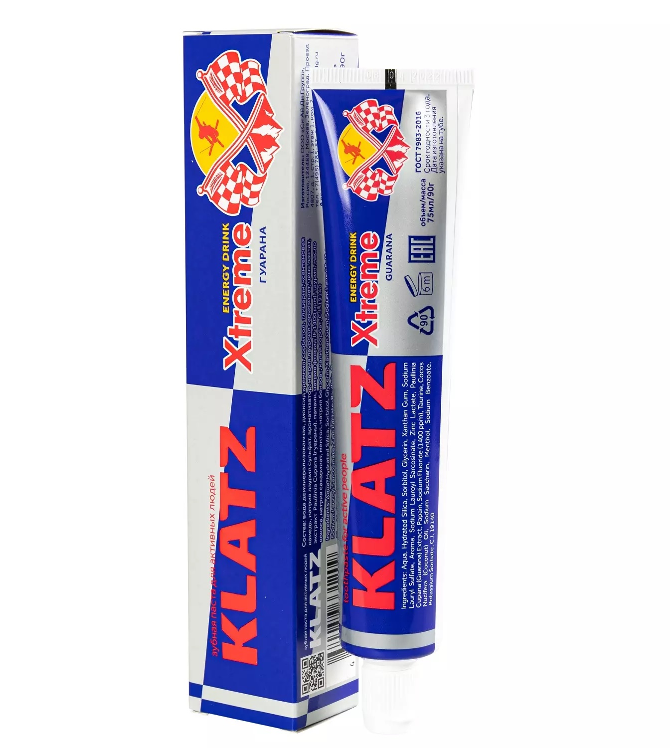 Паста зубная Klatz X-treme Energy Drink для активных людей, гуарана, 75 мл зубная паста для активных людей klatz x treme energy drink гуарана 75мл