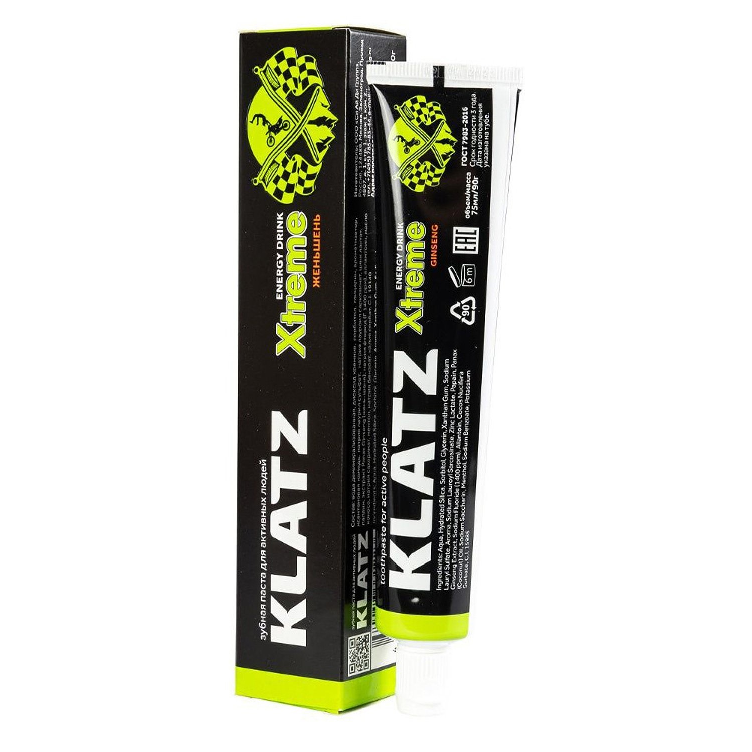 Зубная паста KLATZ X-treme Energy Drink для активных людей, женьшень, 75 мл зубная паста для активных людей klatz x treme energy drink гуарана 75мл