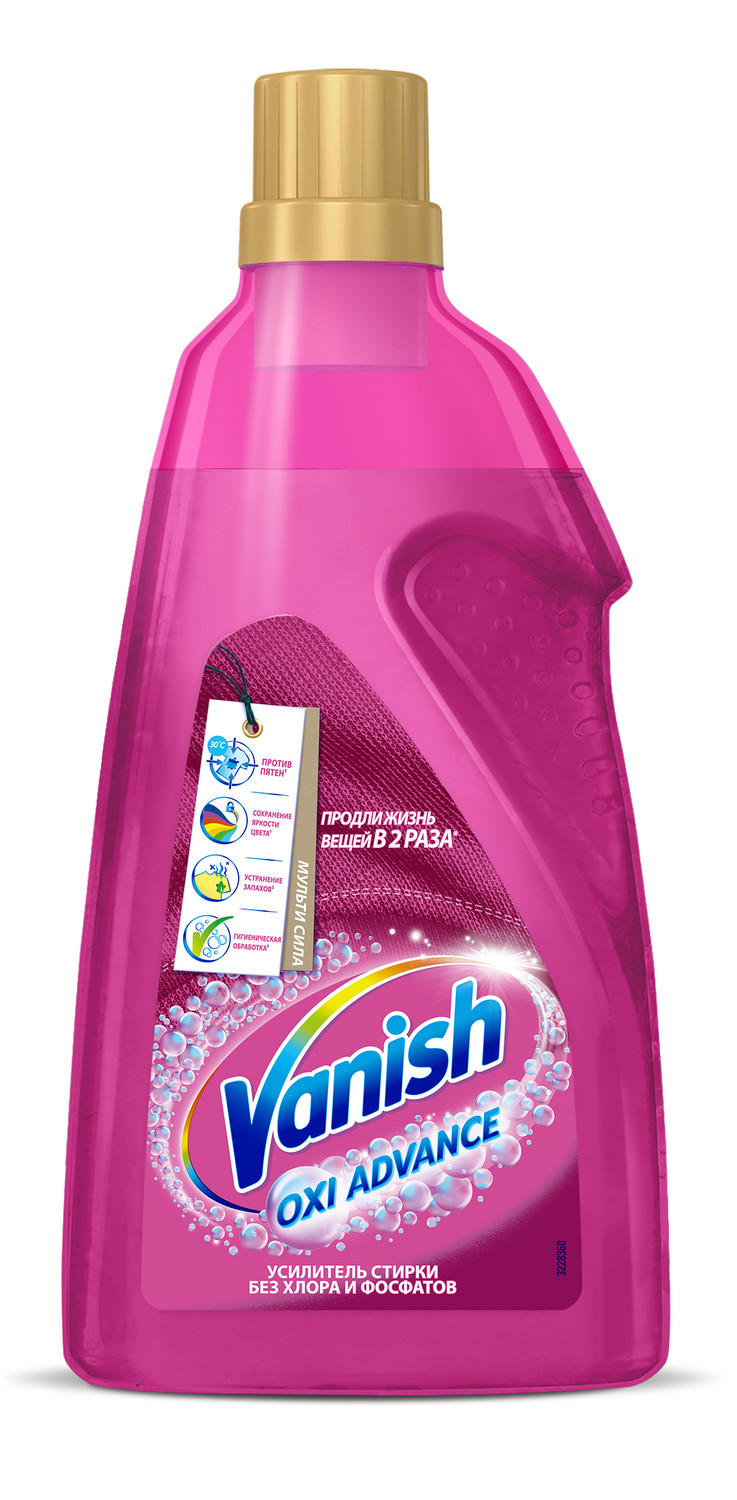 

Пятновыводитель Vanish Oxi Advance для тканей, гель, 1,5 л