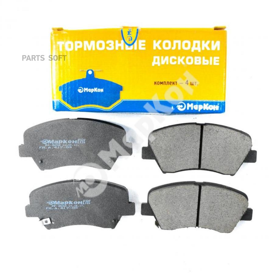 

Тормозные колодки MARKON 47402177