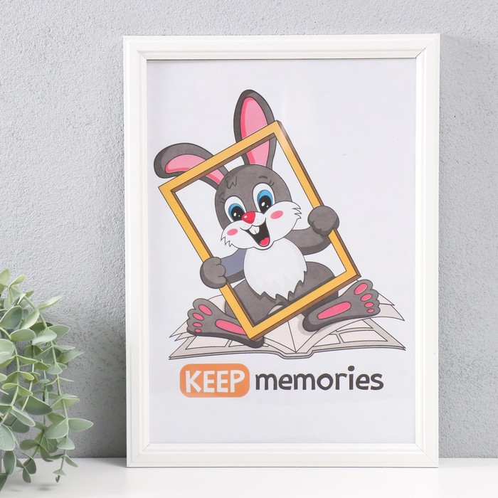 

Фоторамка Keep memories МДФ 21х30, 1, Белый