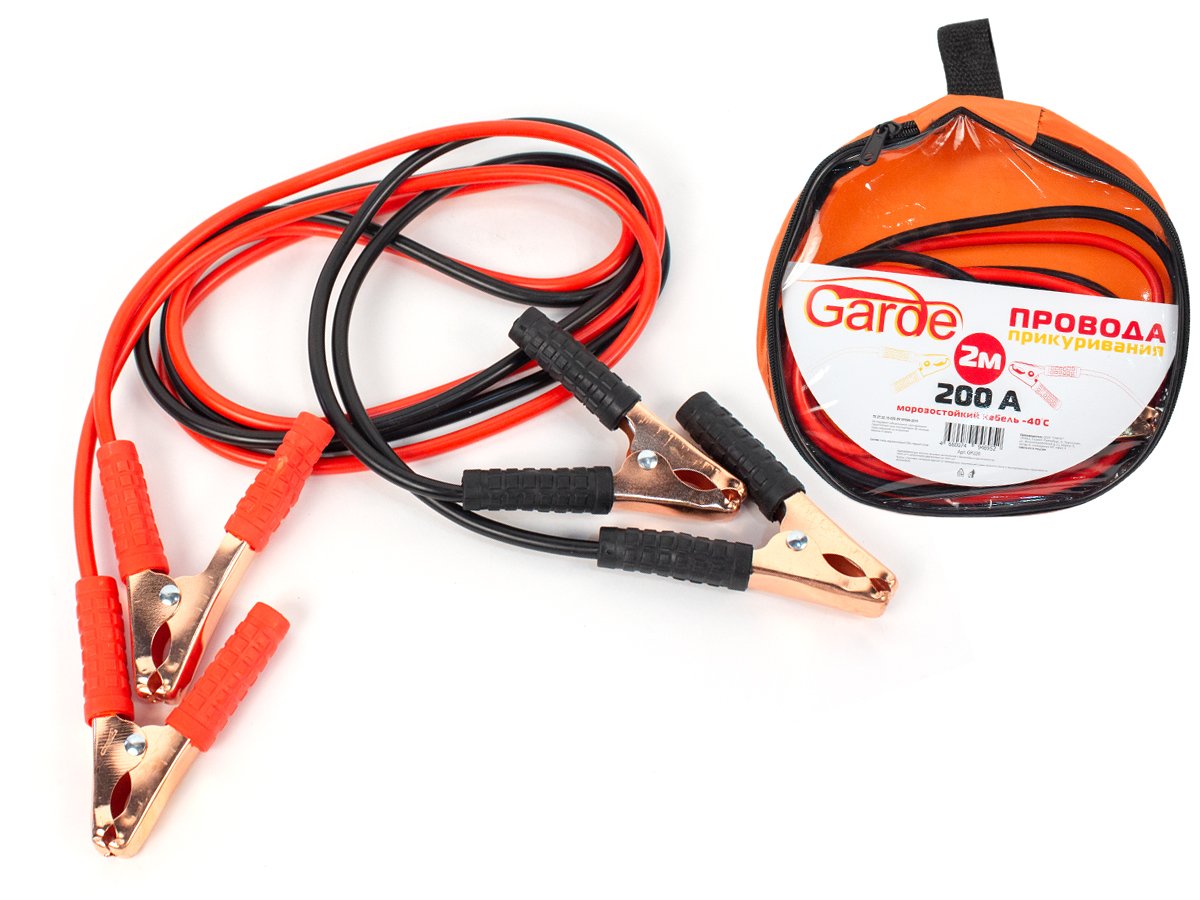 Пусковые провода Garde GP220 200A 2м силикон омедненные в сумке