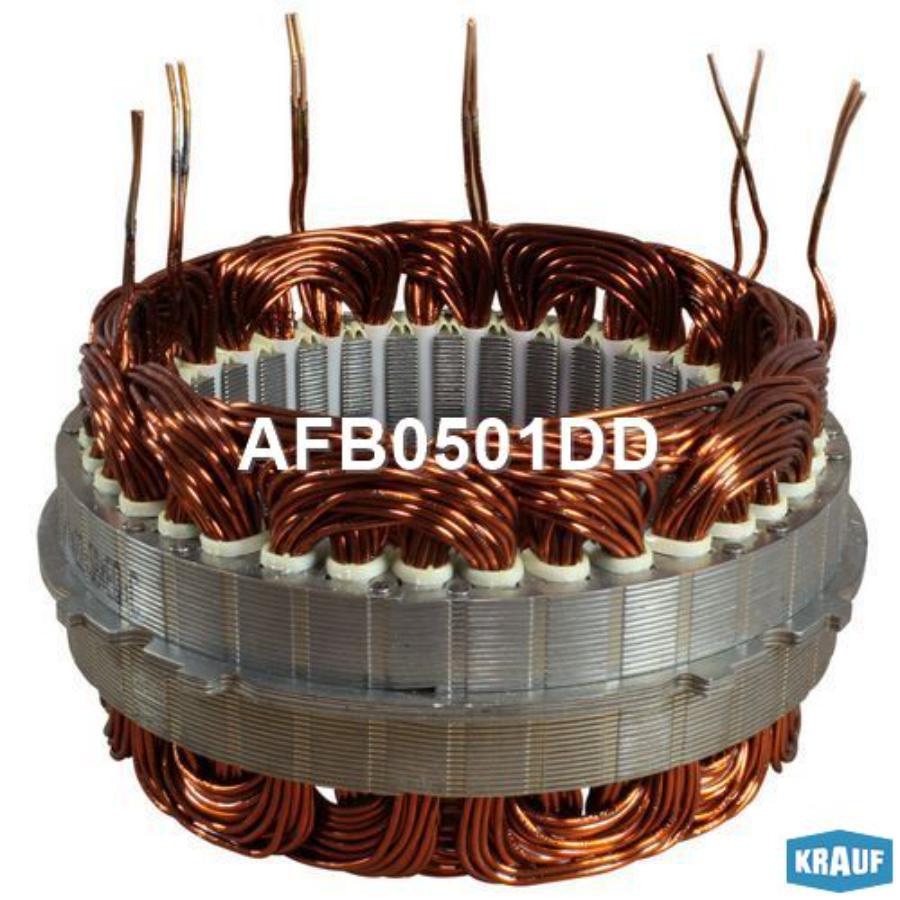 

Статор Генератора Krauf арт. AFB0501DD