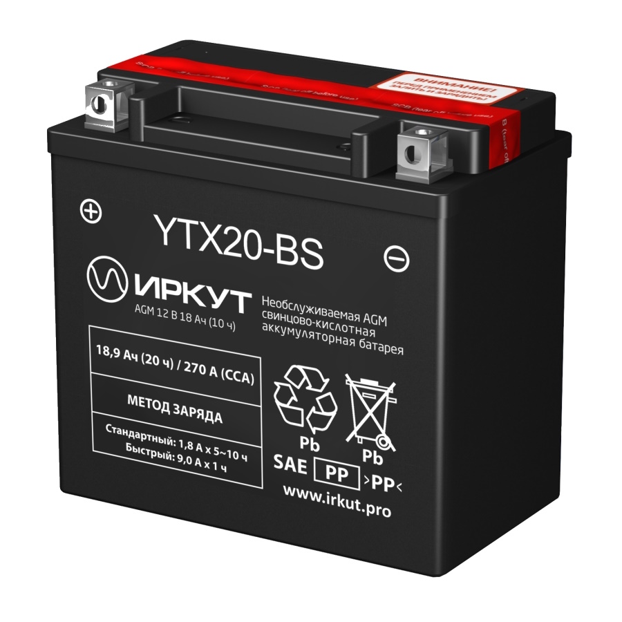 Аккумулятор мото ИРКУТ YTX20-BS (12В 18.9Ач 270А 175х87х154 мм) прямая полярность