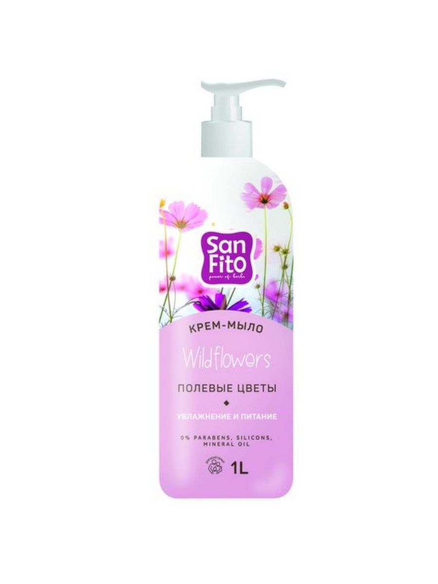Крем-мыло Sanfito Sensitive Полевые цветы, 1 л жидкое крем мыло sanfito сила луговых трав 1 л