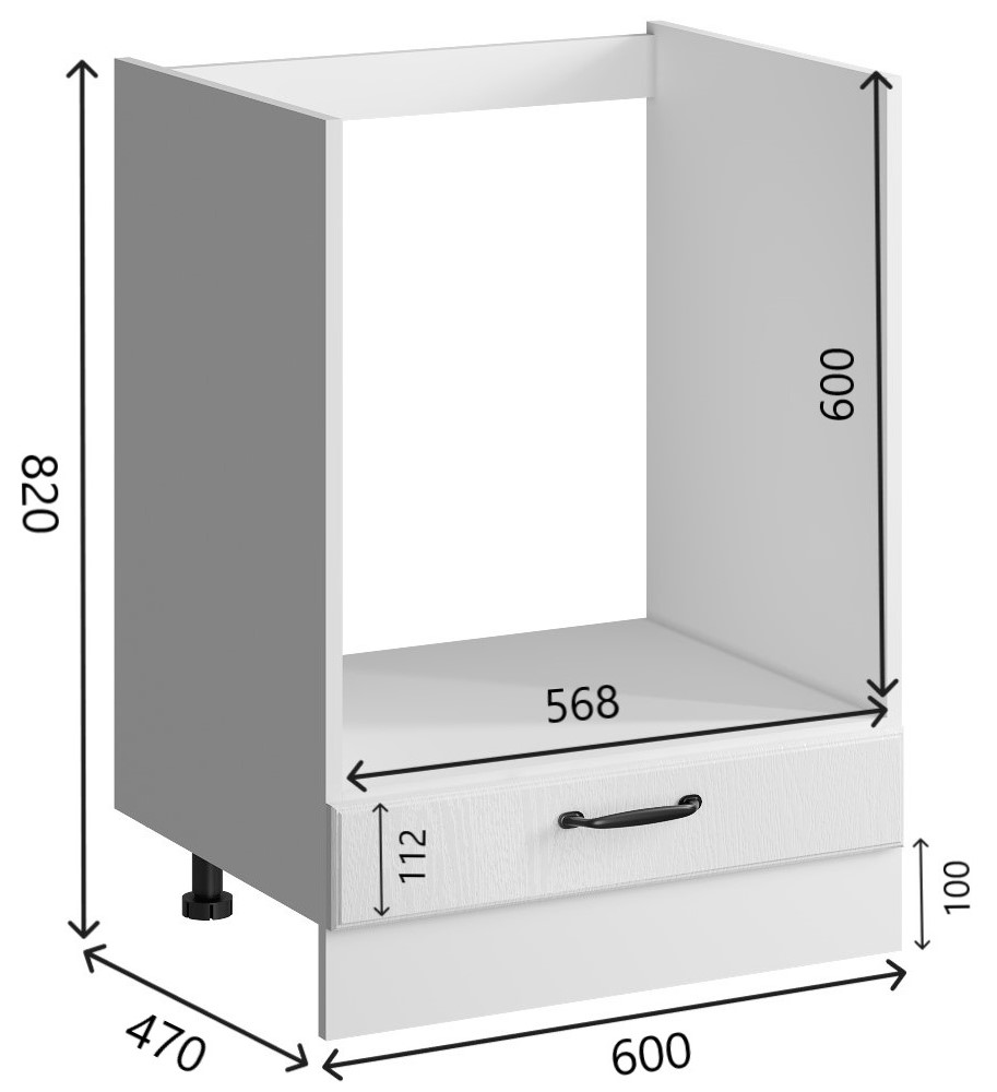 Кухонный напольный шкаф BV Romeo МДФ белый