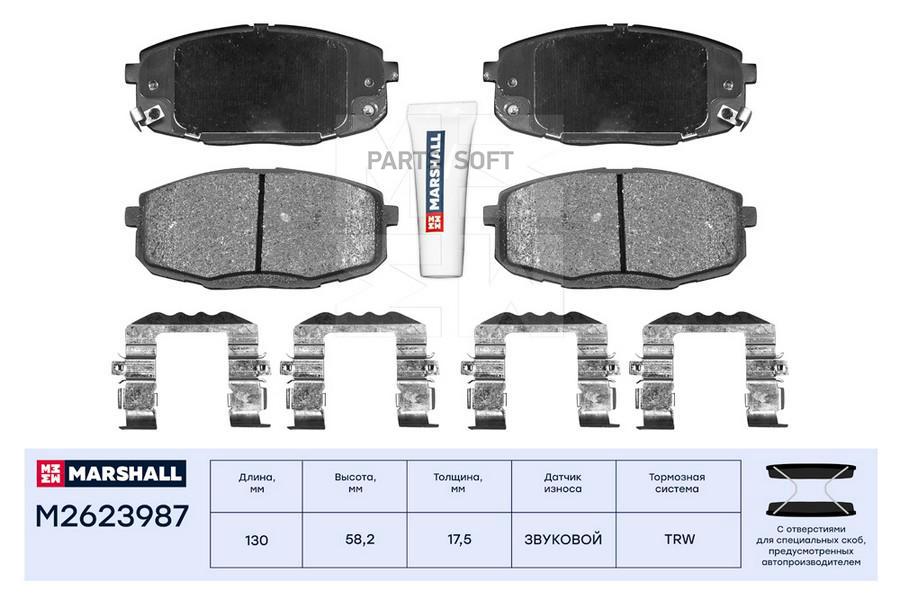 

Тормозные колодки дисковые передн. Hyundai Creta 16- (!с отверстиями под пружины)
